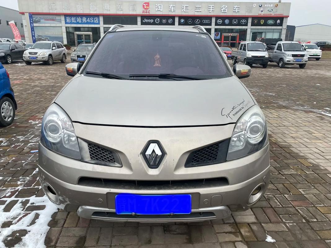 深圳9日产汽车与雷诺的合作，哈弗的低能耗柴油动力技术